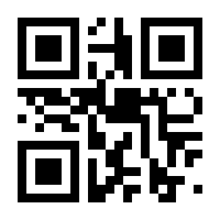 QR-Code zur Buchseite 9783423437905