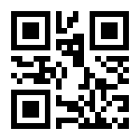 QR-Code zur Seite https://www.isbn.de/9783423438063