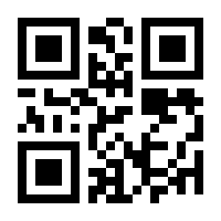 QR-Code zur Seite https://www.isbn.de/9783423438070