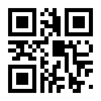 QR-Code zur Seite https://www.isbn.de/9783423438209