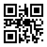 QR-Code zur Seite https://www.isbn.de/9783423438544