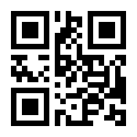 QR-Code zur Seite https://www.isbn.de/9783423438711