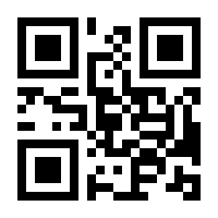 QR-Code zur Buchseite 9783423439640