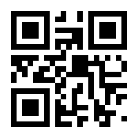 QR-Code zur Seite https://www.isbn.de/9783423440066