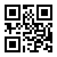 QR-Code zur Seite https://www.isbn.de/9783423440295