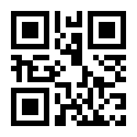 QR-Code zur Buchseite 9783423440394