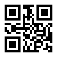 QR-Code zur Buchseite 9783423440547