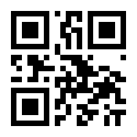 QR-Code zur Seite https://www.isbn.de/9783423440998