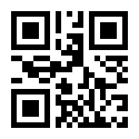 QR-Code zur Seite https://www.isbn.de/9783423441438
