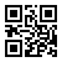 QR-Code zur Seite https://www.isbn.de/9783423442602