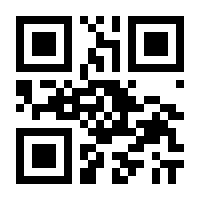 QR-Code zur Seite https://www.isbn.de/9783423443401