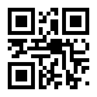 QR-Code zur Seite https://www.isbn.de/9783423443685