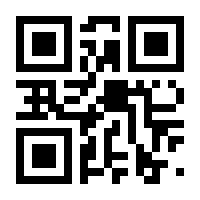 QR-Code zur Seite https://www.isbn.de/9783423443883