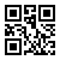 QR-Code zur Seite https://www.isbn.de/9783423444583