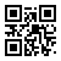 QR-Code zur Seite https://www.isbn.de/9783423446150
