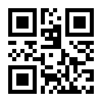 QR-Code zur Seite https://www.isbn.de/9783423508773