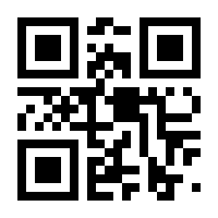 QR-Code zur Buchseite 9783423616478