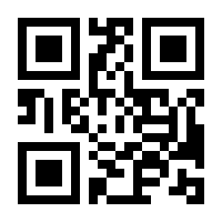 QR-Code zur Seite https://www.isbn.de/9783423621199