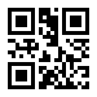 QR-Code zur Seite https://www.isbn.de/9783423622448