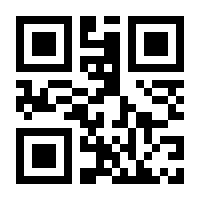 QR-Code zur Seite https://www.isbn.de/9783423623483