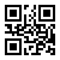 QR-Code zur Seite https://www.isbn.de/9783423623964