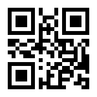 QR-Code zur Seite https://www.isbn.de/9783423624497