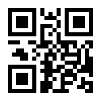 QR-Code zur Seite https://www.isbn.de/9783423624800