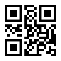 QR-Code zur Buchseite 9783423625135