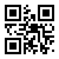 QR-Code zur Seite https://www.isbn.de/9783423625364