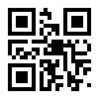 QR-Code zur Seite https://www.isbn.de/9783423625579