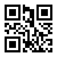 QR-Code zur Seite https://www.isbn.de/9783423625630