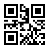 QR-Code zur Seite https://www.isbn.de/9783423626200
