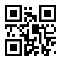 QR-Code zur Seite https://www.isbn.de/9783423626309