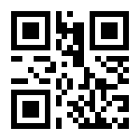 QR-Code zur Seite https://www.isbn.de/9783423626484