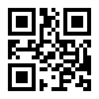 QR-Code zur Buchseite 9783423626590