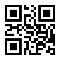 QR-Code zur Seite https://www.isbn.de/9783423627320