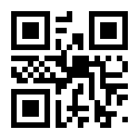 QR-Code zur Seite https://www.isbn.de/9783423627405