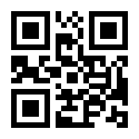 QR-Code zur Buchseite 9783423627443