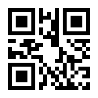 QR-Code zur Seite https://www.isbn.de/9783423640350