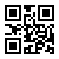 QR-Code zur Seite https://www.isbn.de/9783423640480