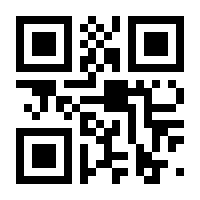QR-Code zur Seite https://www.isbn.de/9783423640510