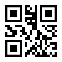 QR-Code zur Seite https://www.isbn.de/9783423641043