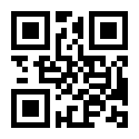 QR-Code zur Buchseite 9783423707978