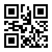 QR-Code zur Buchseite 9783423715911