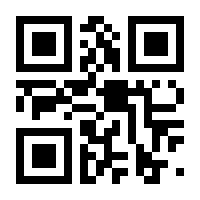 QR-Code zur Seite https://www.isbn.de/9783423716550