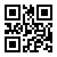 QR-Code zur Seite https://www.isbn.de/9783423717274