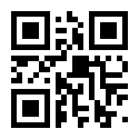 QR-Code zur Seite https://www.isbn.de/9783423717564