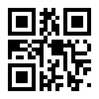QR-Code zur Seite https://www.isbn.de/9783423718080