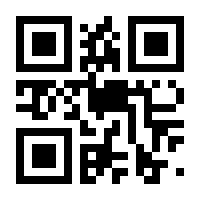 QR-Code zur Seite https://www.isbn.de/9783423718882