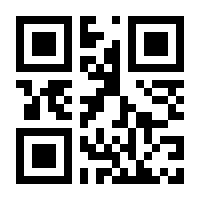 QR-Code zur Buchseite 9783423740661